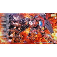 【鋼普拉】BANDAI 鋼彈UC MG 1/100 RX-0 UNICORN GUNDAM獨角獸鋼彈+格納庫 劇場版