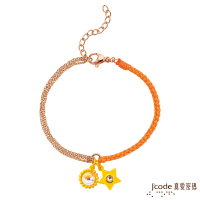 J code真愛密碼金飾 閃耀星空黃金/玫瑰鋼編織手鍊-橘