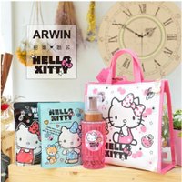 最後出清 ARWIN雅聞 BIOCHEM倍優 HELLO KITTY聯名套組 紫黑玫瑰組