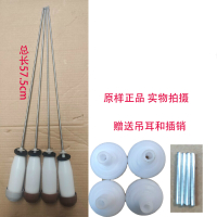 Suitable for Sanyo Automatic Washing Machine Boom   Shock Absorber   Shock absorber   Spring Buffer Vition Pull Rod