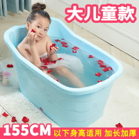 加厚寶寶浴桶泡澡桶洗澡盆大兒童沐浴桶浴盆浴缸洗澡桶可坐大號