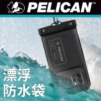 美國 Pelican 派力肯 Marine 陸戰隊防水飄浮手機袋 - 隱形黑色