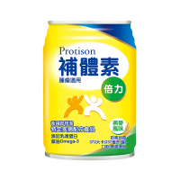 【箱購專區】補體素 倍力 燕麥風味/熱帶水果 腫瘤配方 237ML/24罐/箱 阿爾富山藥局