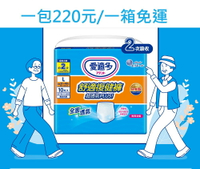 日本大王 愛適多 超透氣舒適 復健褲M/L 6包/箱 (成人紙尿褲/箱購)