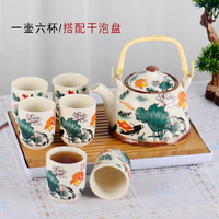 提梁壺中式茶具套裝家用復古青花冷水壺陶瓷茶壺簡約功夫干泡茶盤