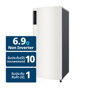 แอลจี ตู้เย็น 1 ประตู รุ่น GN-Y331CQS ขนาด 6.9 คิว สีเบจ