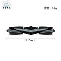 免運 適用于科沃斯掃地機器人配件X2 PRO/COMBO滾刷防纏繞膠主刷罩蓋板特惠/全館折扣 m5423