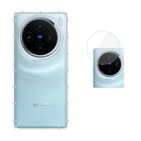 【RedMoon】vivo X100 手機殼貼2件組 空壓殼鏡頭增高版+厚版鏡頭貼