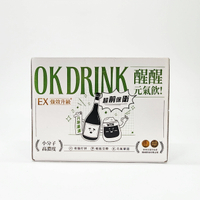 OK DRINK 醒醒元氣飲 (應酬 交際 夜貓 葛藤根枳椇) ( 50ml / 瓶  8瓶 / 盒 )