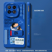 Dành cho Vivo iQOO Z10 Turbo+/Z10 Turbo Plus - Ốp Lưng Điện Thoại Nam, Bé Trai, Thanh Niên, Học Sinh