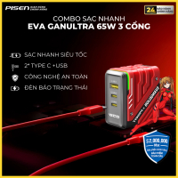 [PISEN] Bộ sạc nhanh công nghệ, sạc nhanh đa cổng, phiên bản đặc biệt | PISEN PRO - EVA Mecha 65W Ga