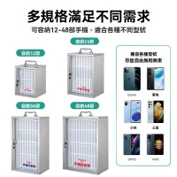 壁掛透明手機收納保管箱｜多規格可選｜收納盒附鎖｜掛墻學生員工會議寄存櫃