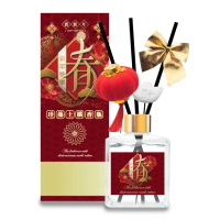 【QIDINA】QI箔金招財香氛珪藻擴香瓶(精油 擴香 香氛 香水 珪藻土 擴香瓶 芳香 薰衣草)