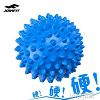 瑜伽球JOINFIT按摩球肌肉放鬆健身球足底刺球筋膜球瑜伽腳底刺蝟球