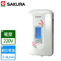 SAKURA 櫻花 220V數位恆溫電熱水器(SH-125 - 含基本安裝)