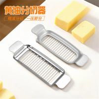 Dao Cắt Bơ Thép Không Gỉ Dụng Cụ Phân Chia Phô Mai và Dụng Cụ Cắt Foie Gras Tiện Ích Nhà Bếp