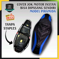 Cover Jok Seat Motor Tali Karet Tinggal Pasang Model Piramid Nmax,Beat,Scoopy,VarioAerox,Revo