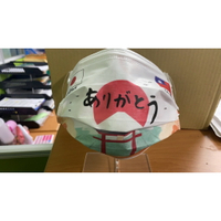 上好-台日富士山醫療口罩30入/盒(南崁長青藥局)
