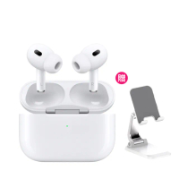 【Apple】AirPods Pro 2 全新第二代 藍牙耳機搭配MagSafe充電盒（USB-C）(MTJV3TA/A)