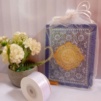 Kantong Tile Buku Yasin ukuran 15x23