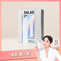 FUTURE SALAD Formula D 全清 高纖新沙拉飲x1盒(12gx7入/盒)