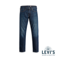 【LEVIS】LMC MOJ頂級日本布 男款 上寬下窄 512低腰修身窄管牛仔褲 / 頂級靛藍赤耳 / 深藍水洗 熱賣單品