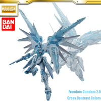 BANDAI MG 1/100 ZGMF-X10A Freedom Gundam 2.0 Cross Contrast Colors Ver. Anime Action Figures Assembly Model Collection Toy