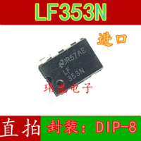 New imported LF353P LF353N DIP-8 dual op amp operational amplifier