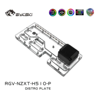Bykski RGB Water Cooling Distro Plate Reservoir for NZXT H510 Flow Chassis RGV-NZXT-H510-P