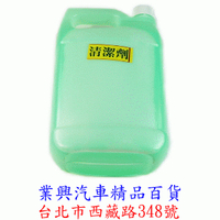 天天亮 萬能清潔劑 4公升裝 (FRRW-005)
