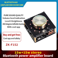 2*15W Bluetooth 5.0 Digital Power Amplifier Board AUX Speaker 2.0 CH Stereo Home Music Wireless Module Audio AMP