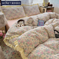 Monet French Princess Style Lace Double Layer Gauze Quilt Cover Four-Piece Set Pastoral Student Dorm