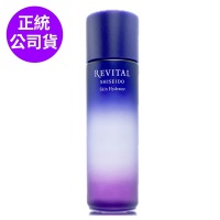 *SHISEIDO資生堂 莉薇特麗 多胺無痕保濕露150ml(化妝水)(全新上市/正統公司貨)