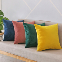 北歐荷蘭絨抱枕沙發客廳一對裝飾枕含芯純色毛絨方枕靠背墊糖果絨