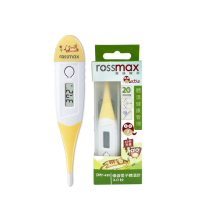 【rossmax】優盛電子體溫計 20秒測量 軟頭設計(DMT433)