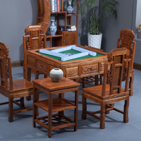 中式實木麻將桌餐桌兩用全自動麻將機家用多功能電動棋牌桌 麻將桌/餐桌/娛樂桌/牌桌