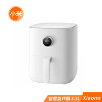 小米 Xiaomi 智慧氣炸鍋 3.5L