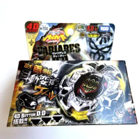 Takara Tomy Beyblade Metal Battle Fusion Top BB114 VARIARES D:D 4D WITH Light Launcher