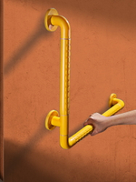 （內鋼）無障礙L型衛生間淋浴殘疾人扶手欄桿 浴室防滑墻壁打孔
