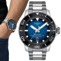 【TISSOT 天梭 官方授權】SEASTAR2000海星系列 600m 潛水機械腕錶 禮物推薦 畢業禮物(T1206071104101)