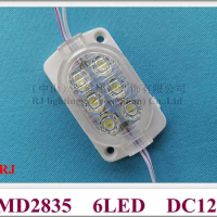 LED light module DC12V/DC24V 1.2W 150lm SMD2835 6ed 65mm*40mm rectangle style waterproof Truck light Warning Contour light