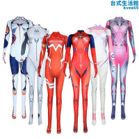 福音戰士緊身衣連體衣D妲己02守望琪亞娜先鋒綾波麗COS服宋哈娜