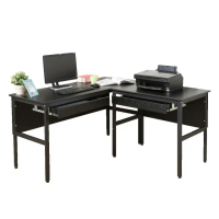 【DFhouse】頂楓150+90公分大L型工作桌+2抽屜電腦辦公桌-黑橡木色