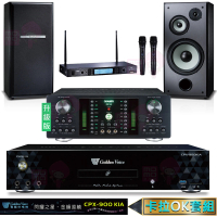 【金嗓】CPX-900 K1A+DB-7AN+TR-5600+TDF M-103(4TB點歌機+擴大機+無線麥克風+喇叭)