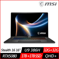 MSI微星 Stealth 16 AI+ B3WI-006TW 16吋電競筆電 Ultra 9 386H/RTX5080/32G+32G/1TB+1TB SSD/Win11Pro/特仕版)