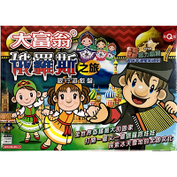 Yawan 亞灣 大富翁 A761 Q版俄羅斯之旅