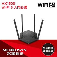 Mercusys 水星 WiFi 6 雙頻 AX1500 路由器/分享器(MR60X)
