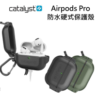 強強滾-CATALYST Apple AirPods Pro 耐衝擊防水硬式保護殼 (2色)