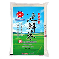 三好 精選奉膳池鮮米(4kg/包) [大買家]