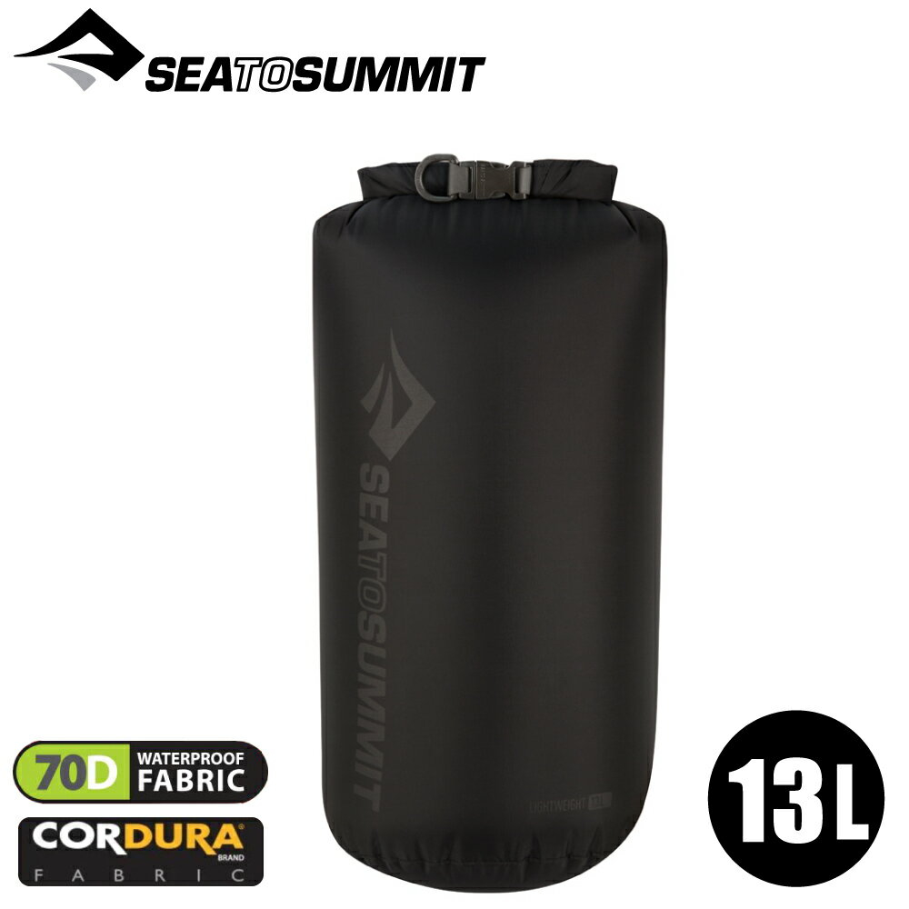 Sea To Summit 70D 黑的價格推薦- 2022年11月| 比價比個夠BigGo